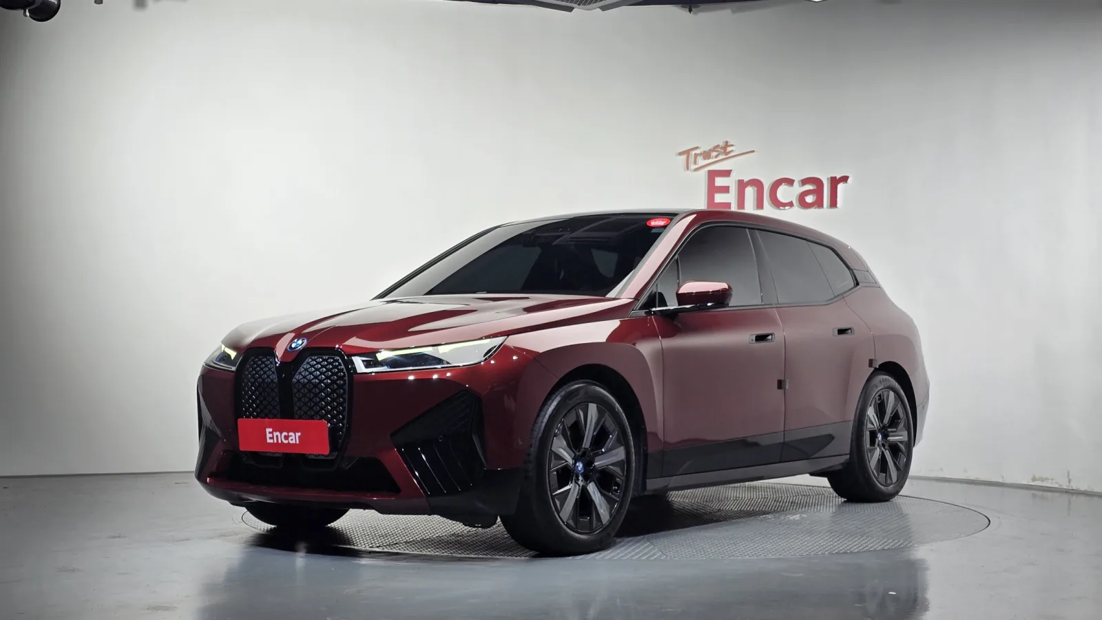 2023 BMW iX