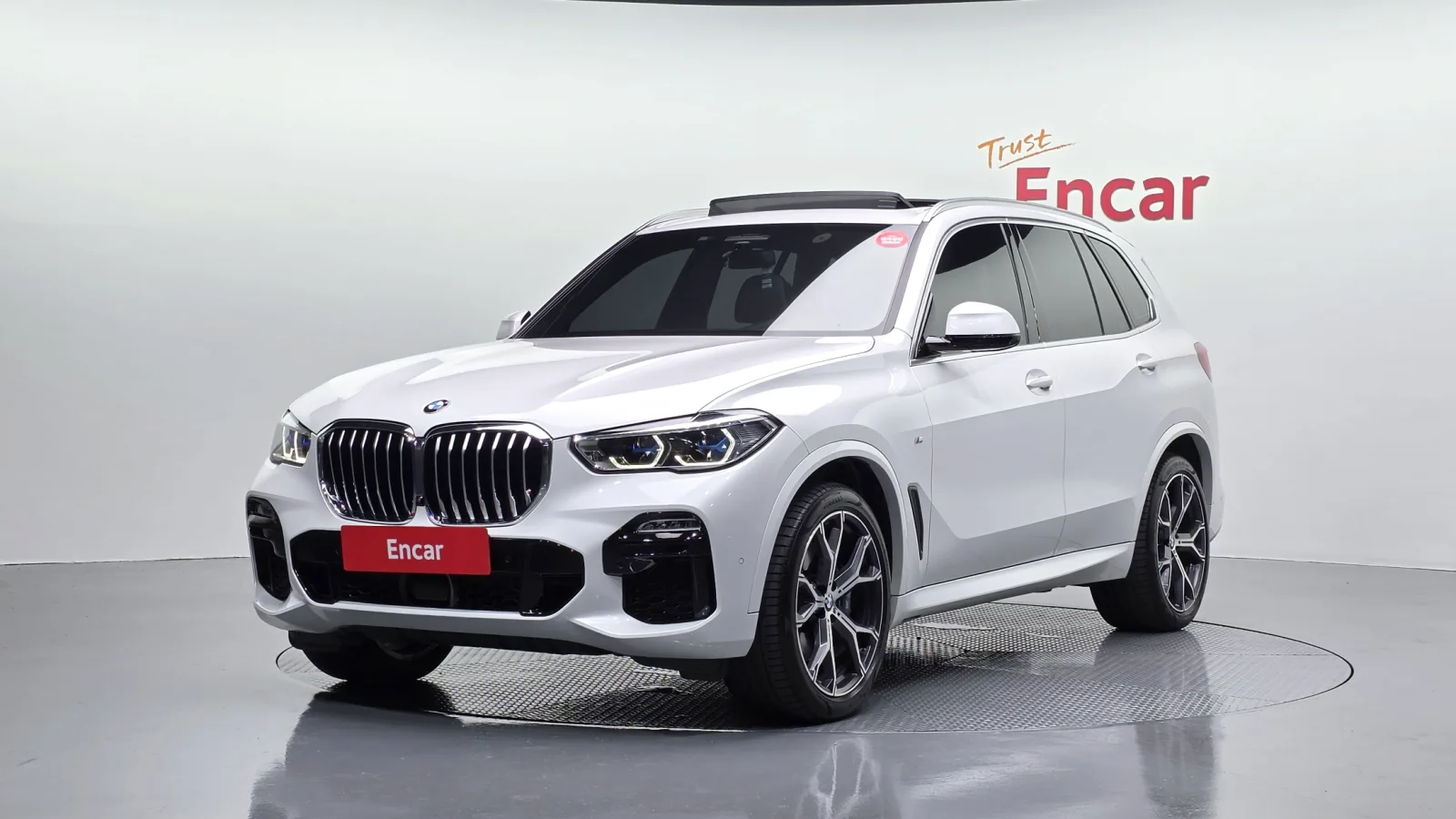 2021 BMW X5