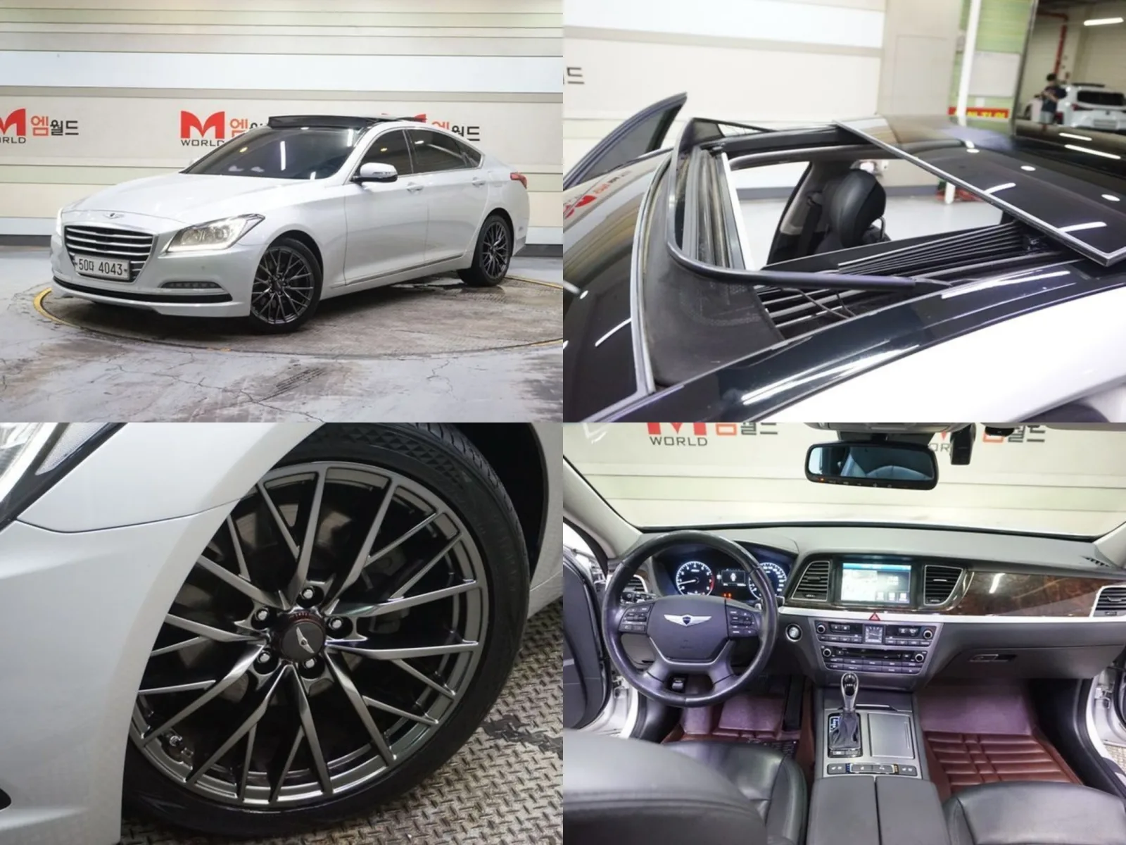 2015 Hyundai Genesis