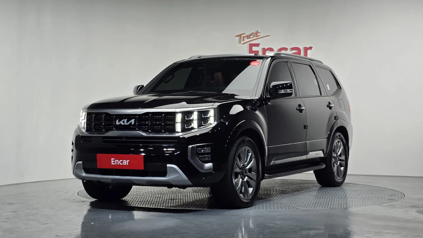 2023 Kia Mohave