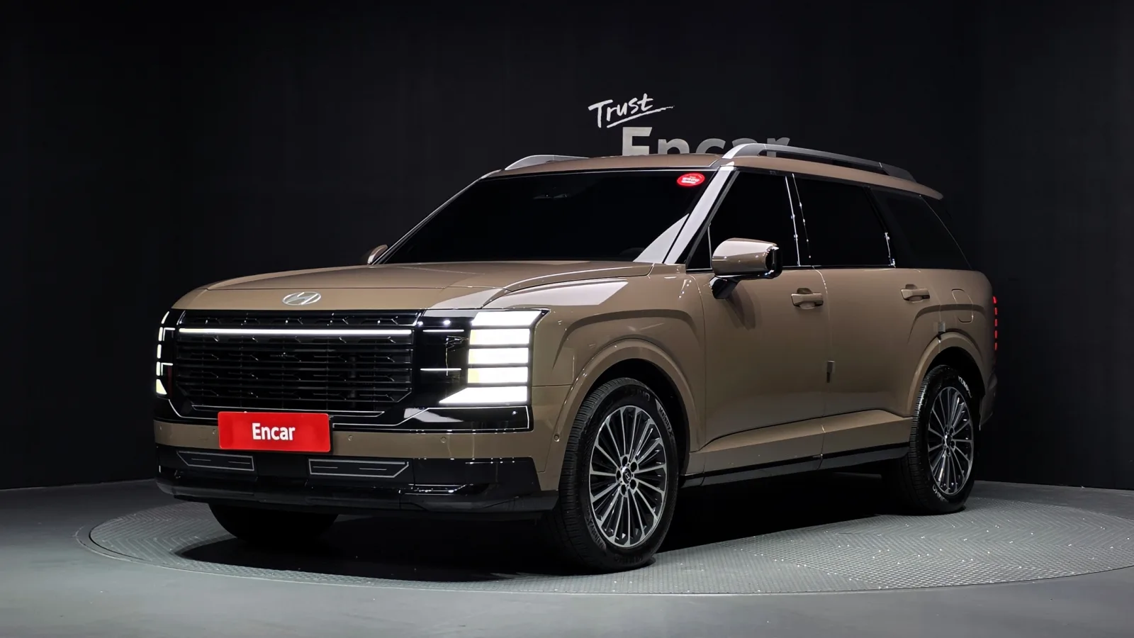 2026 Hyundai Palisade
