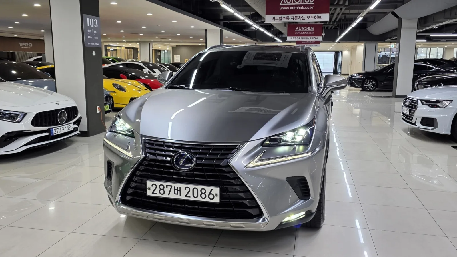 2021 Lexus NX