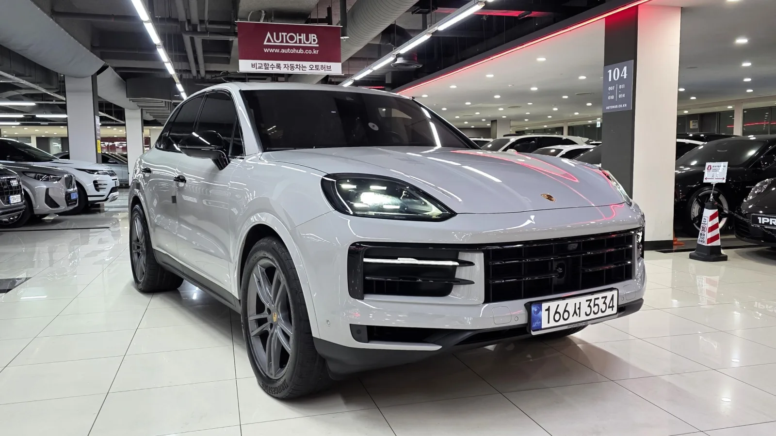 2024 Porsche Cayenne