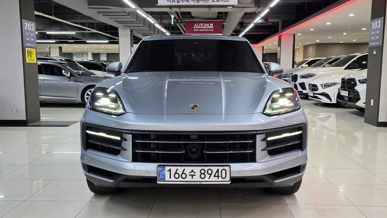 2025 Porsche Cayenne