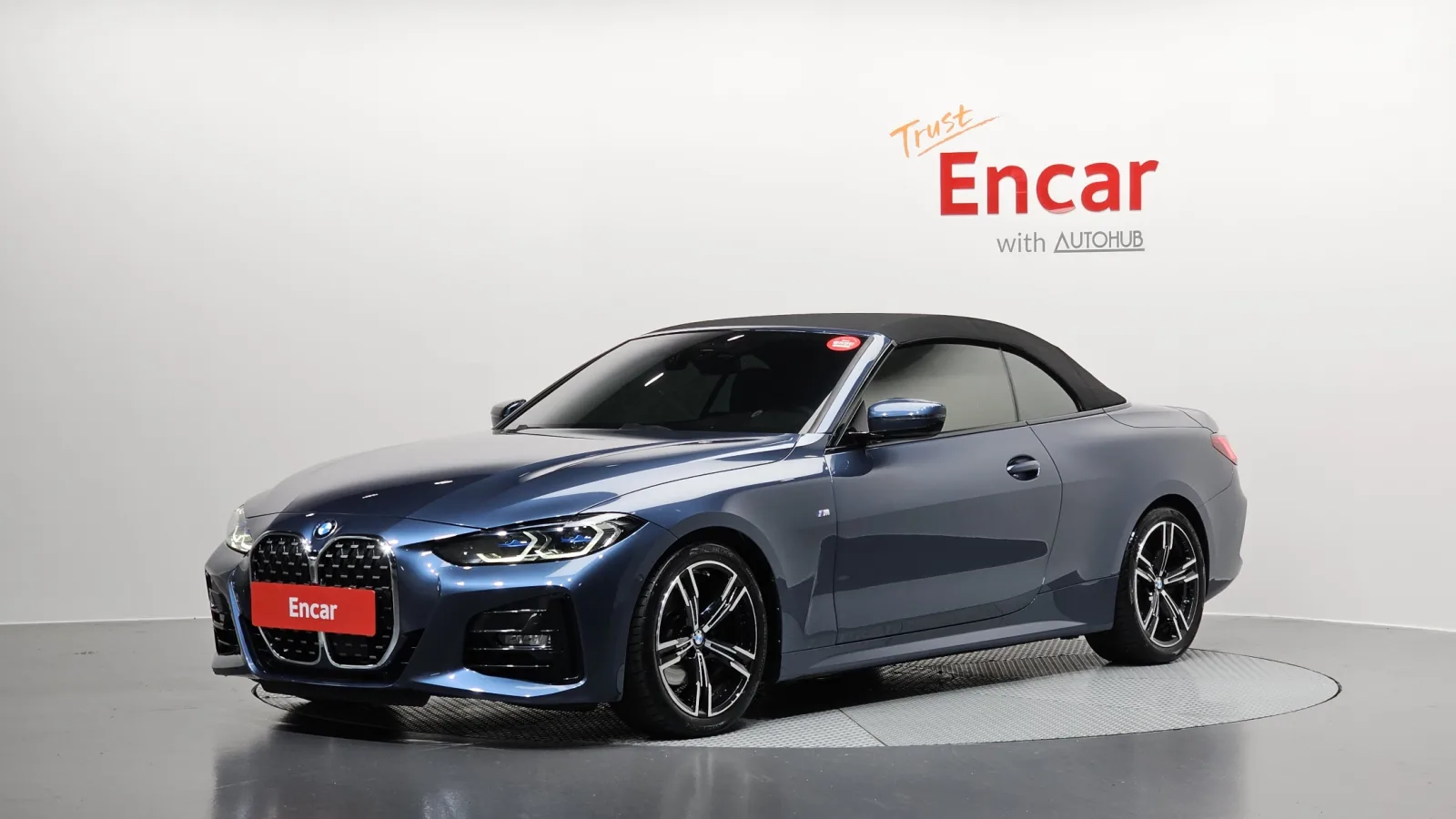 2023 BMW 4-Series