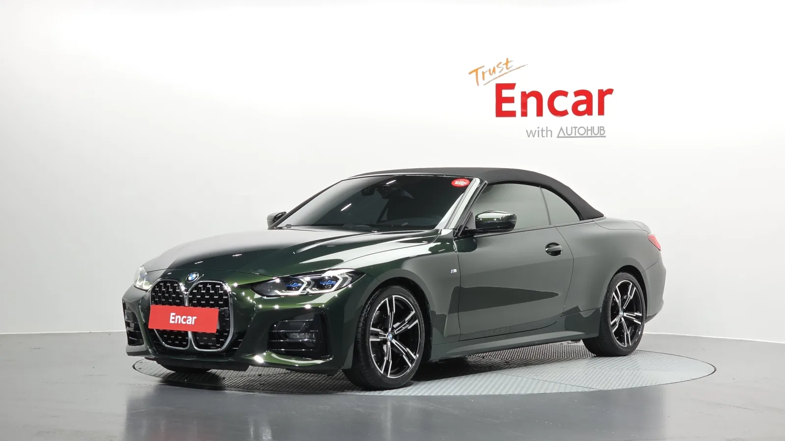 2022 BMW 4-Series