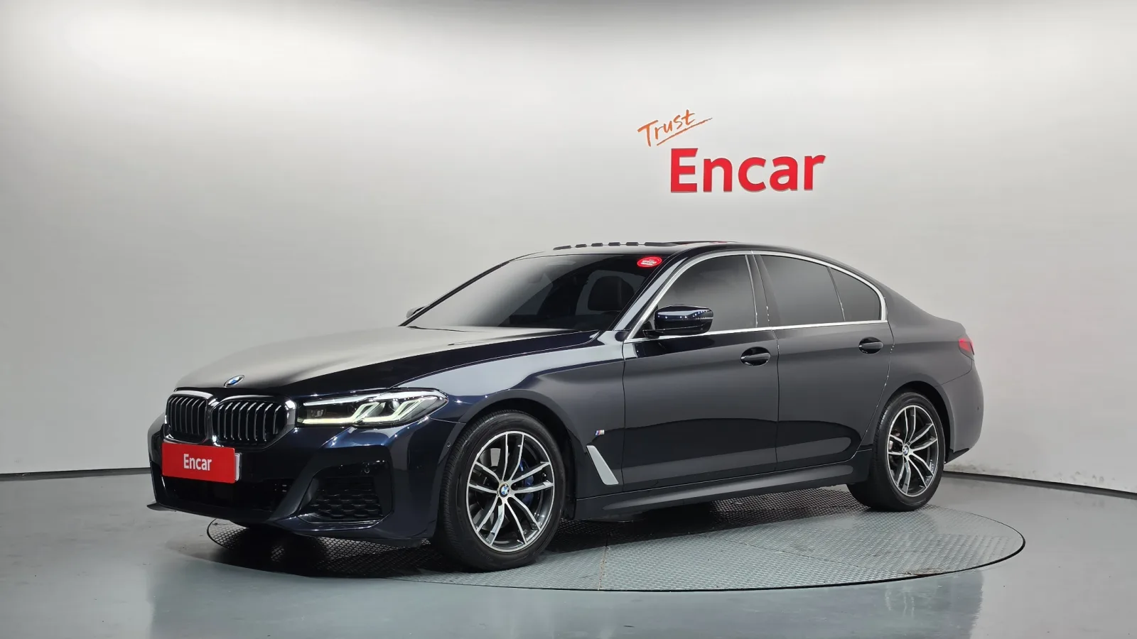2023 BMW 5-Series