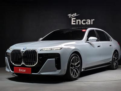 2026 BMW 7-Series