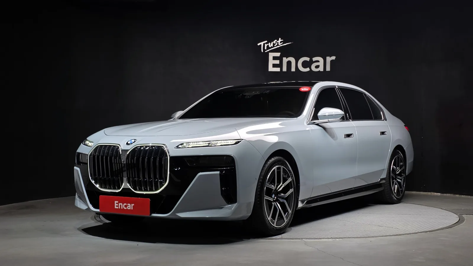 2026 BMW 7-Series