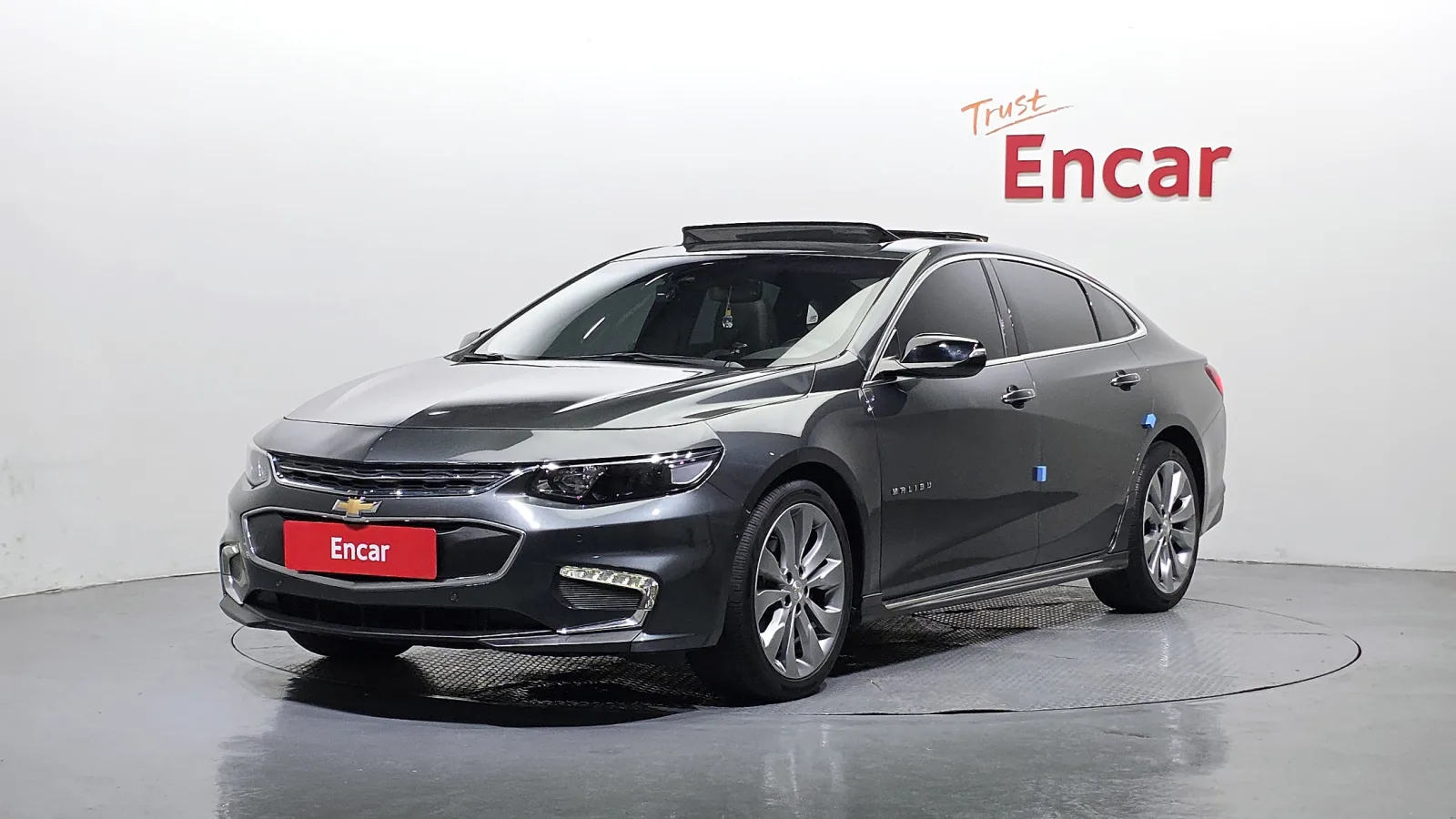 2017 Chevrolet Malibu
