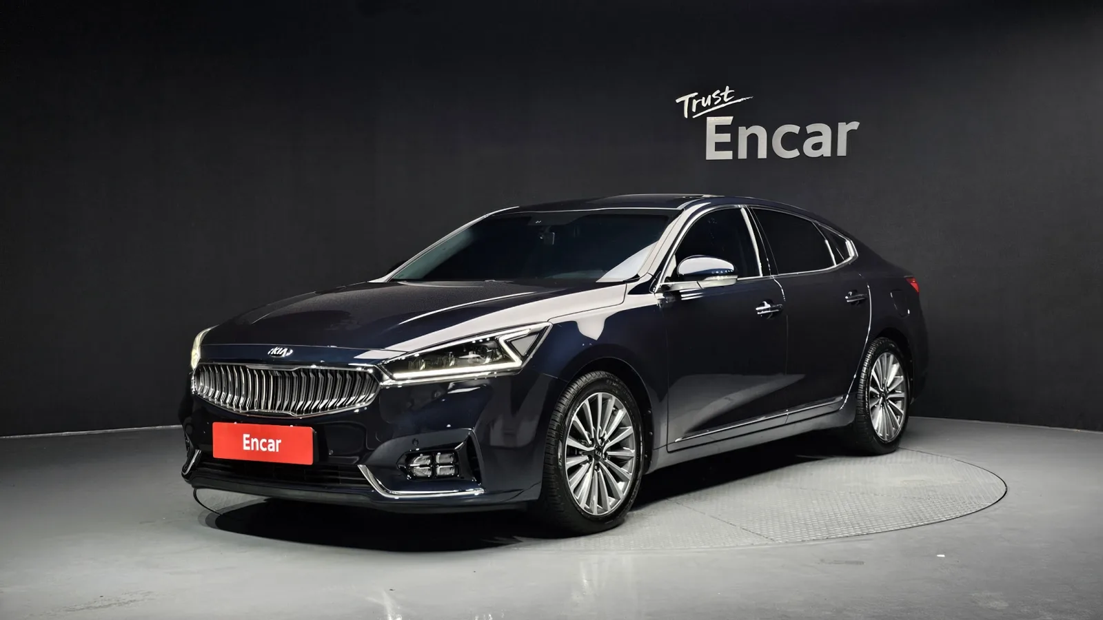2017 Kia K7