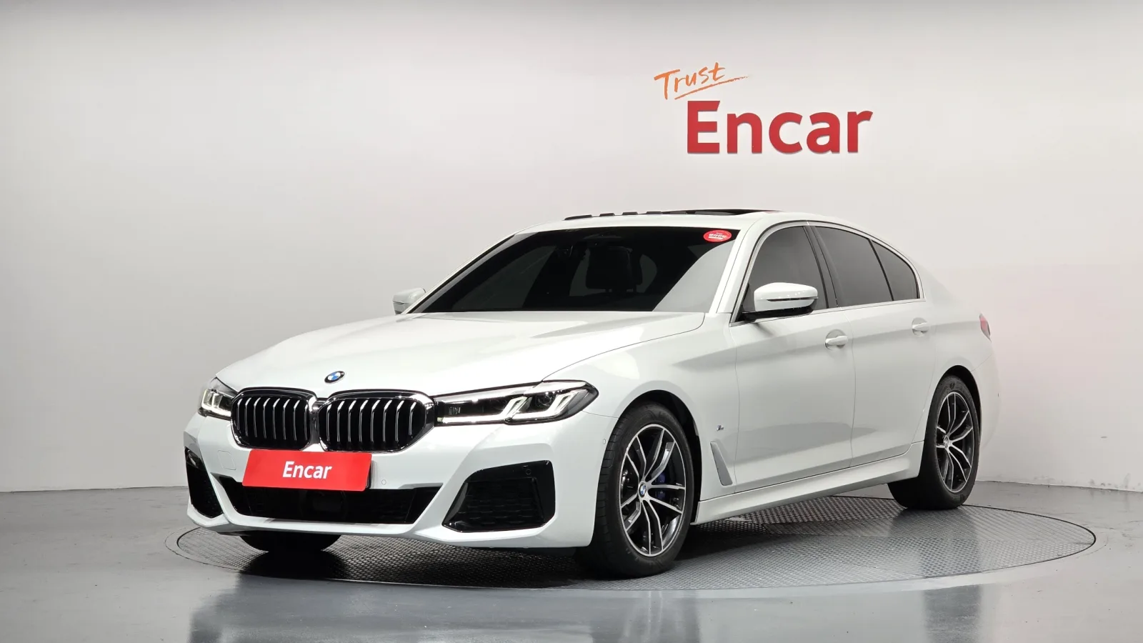 2023 BMW 5-Series
