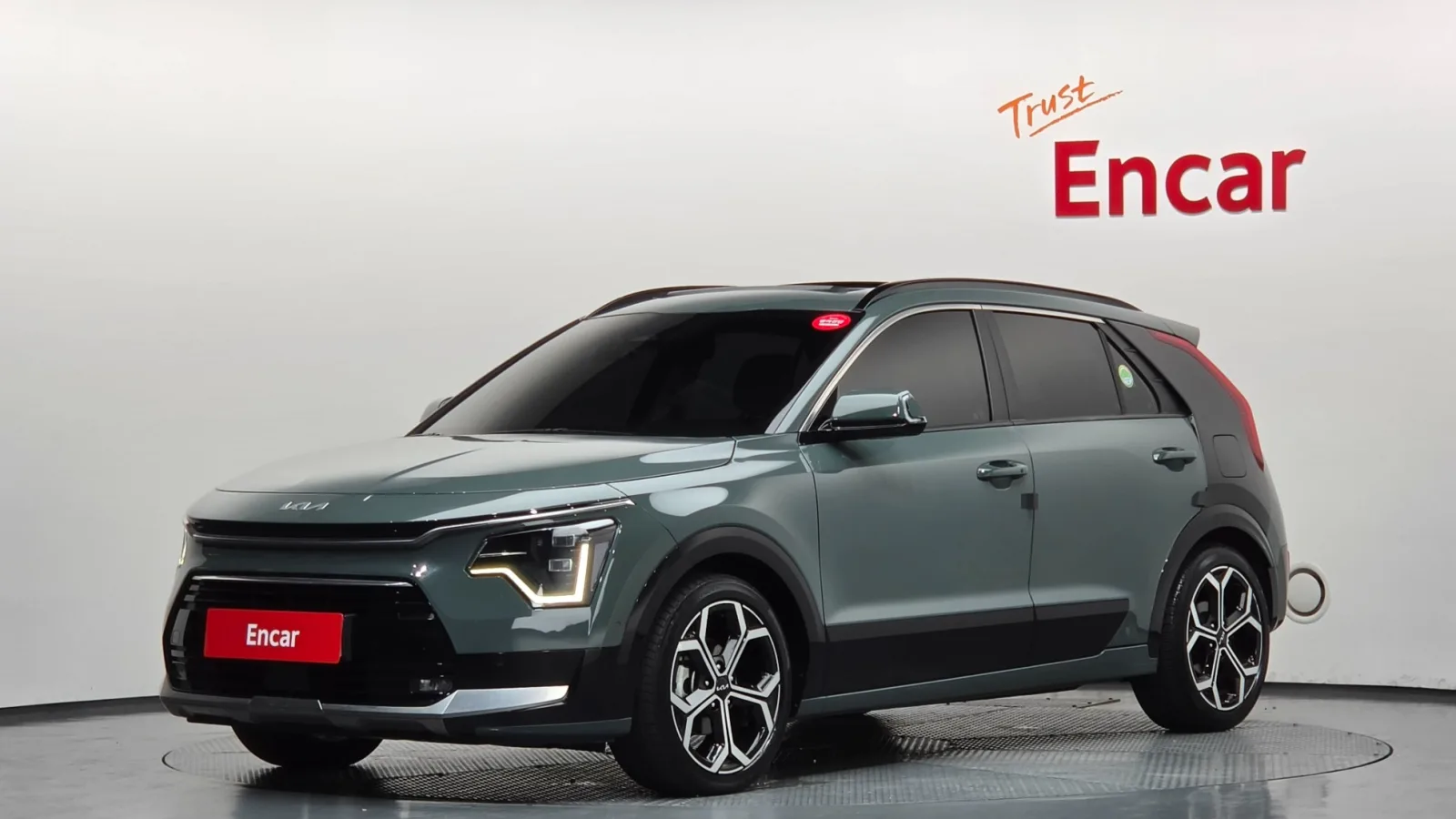 2022 Kia Niro