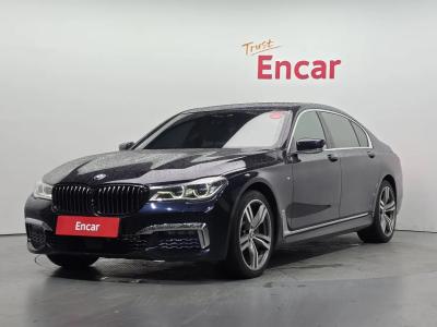 2017 BMW 7-Series