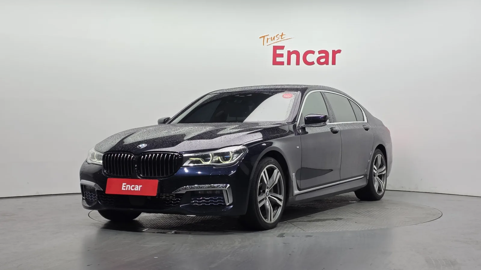 2017 BMW 7-Series