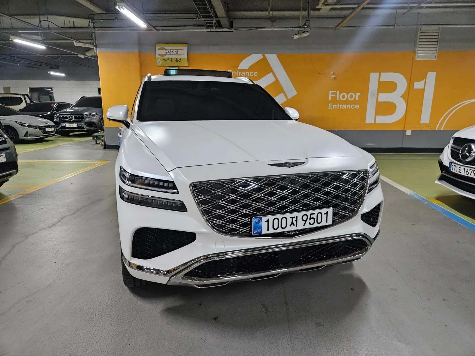 2024 Genesis GV80