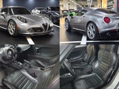 2016 Alfa Romeo 4C