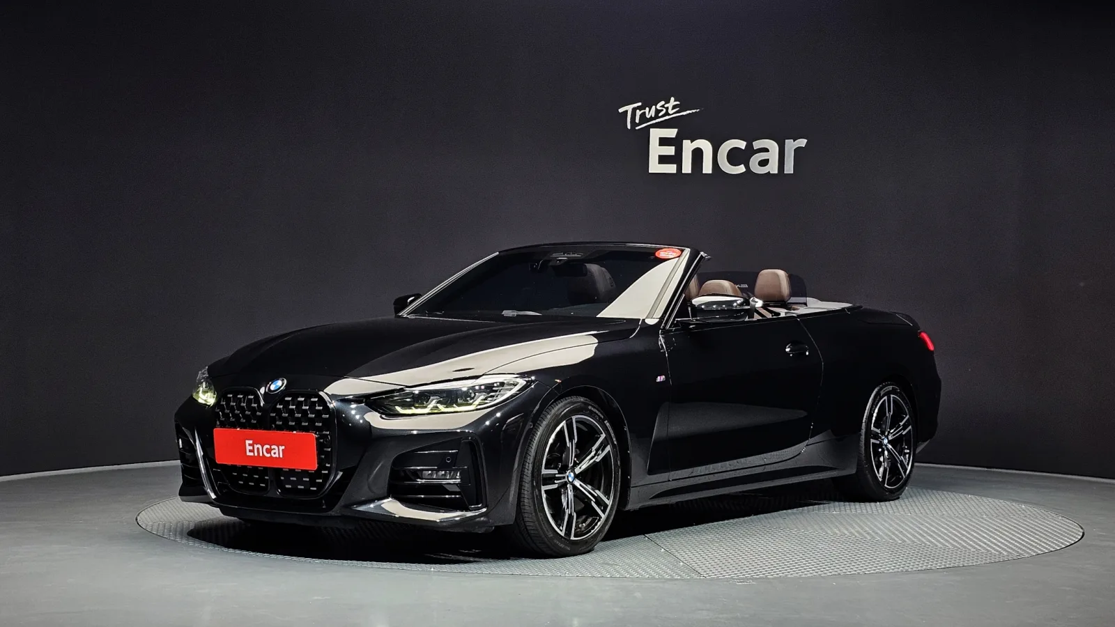 2023 BMW 4-Series