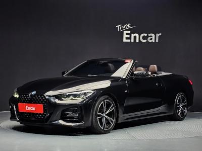 2023 BMW 4-Series