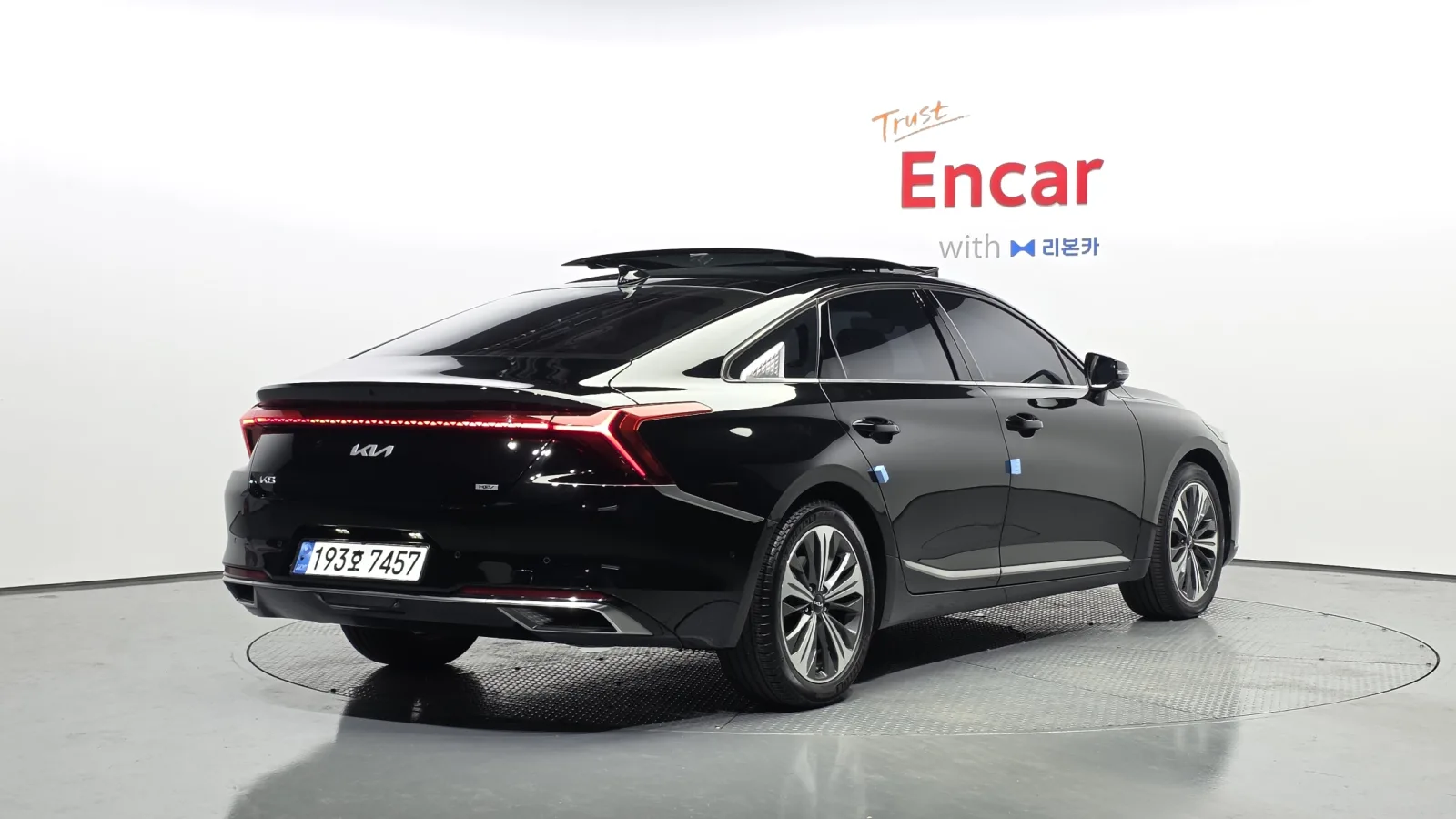 2023 Kia K8