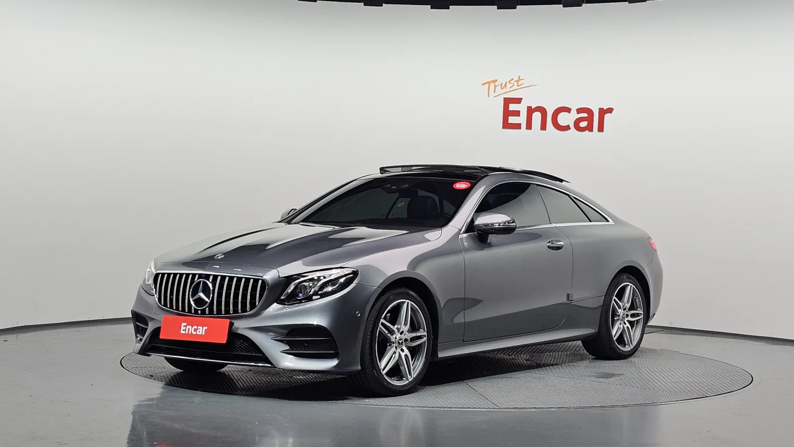 2017 Mercedes-Benz E-Class