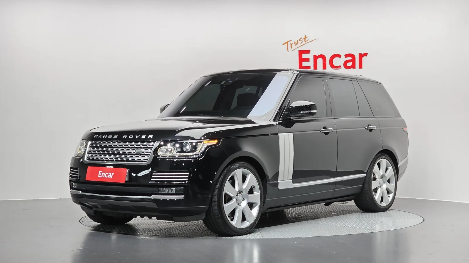 2017 Land Rover Range Rover