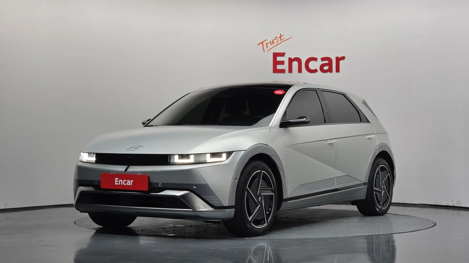 2025 Hyundai Ioniq 5