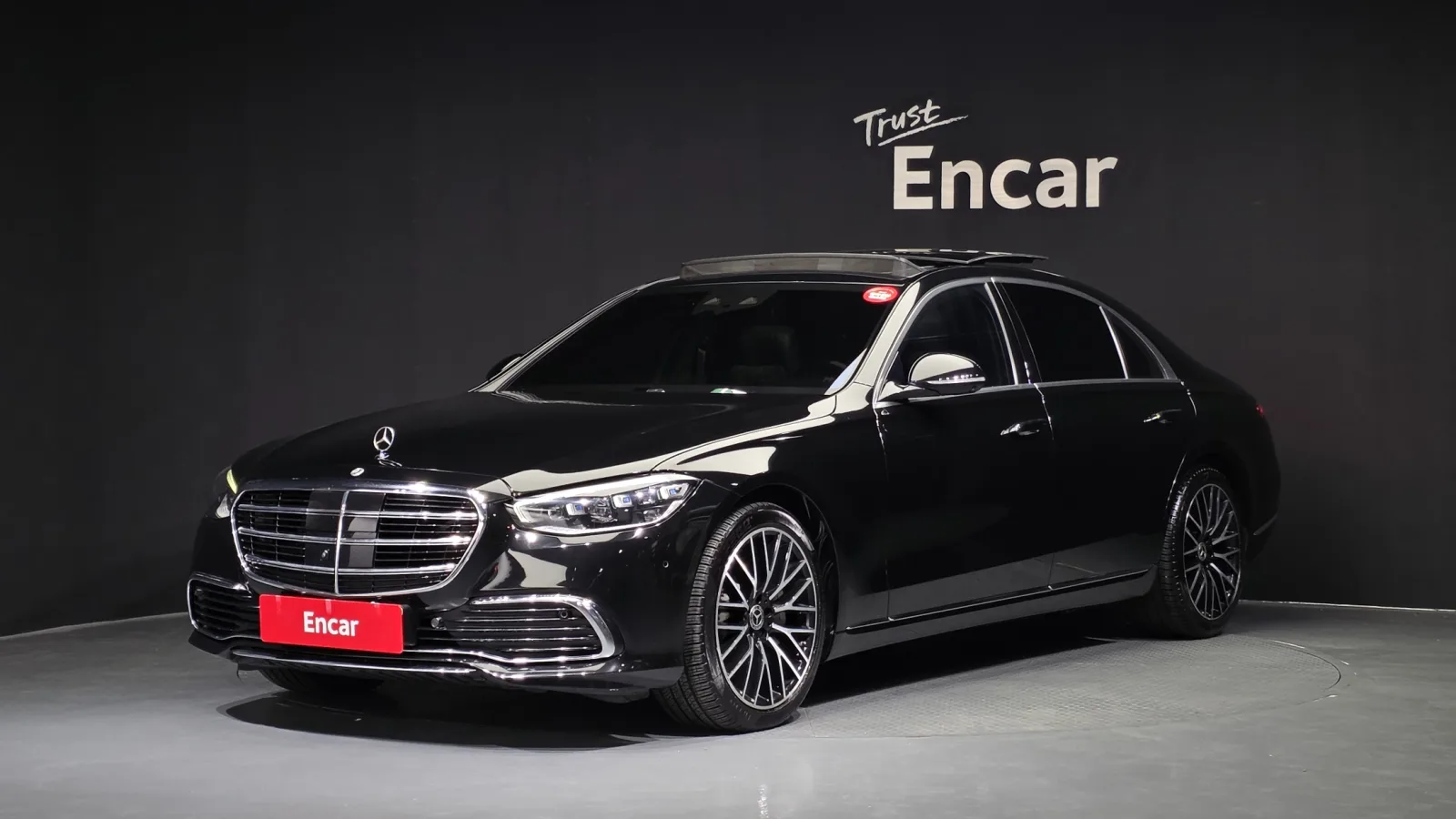 2021 Mercedes-Benz S-Class