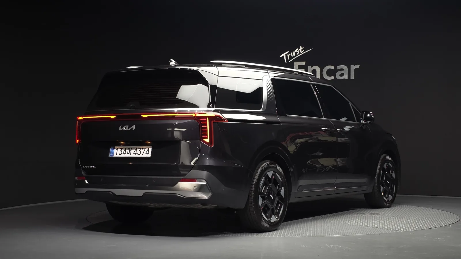 2026 Kia Carnival