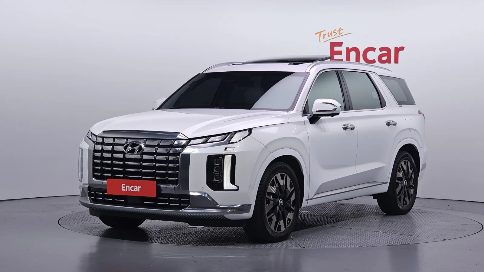 2023 Hyundai Palisade