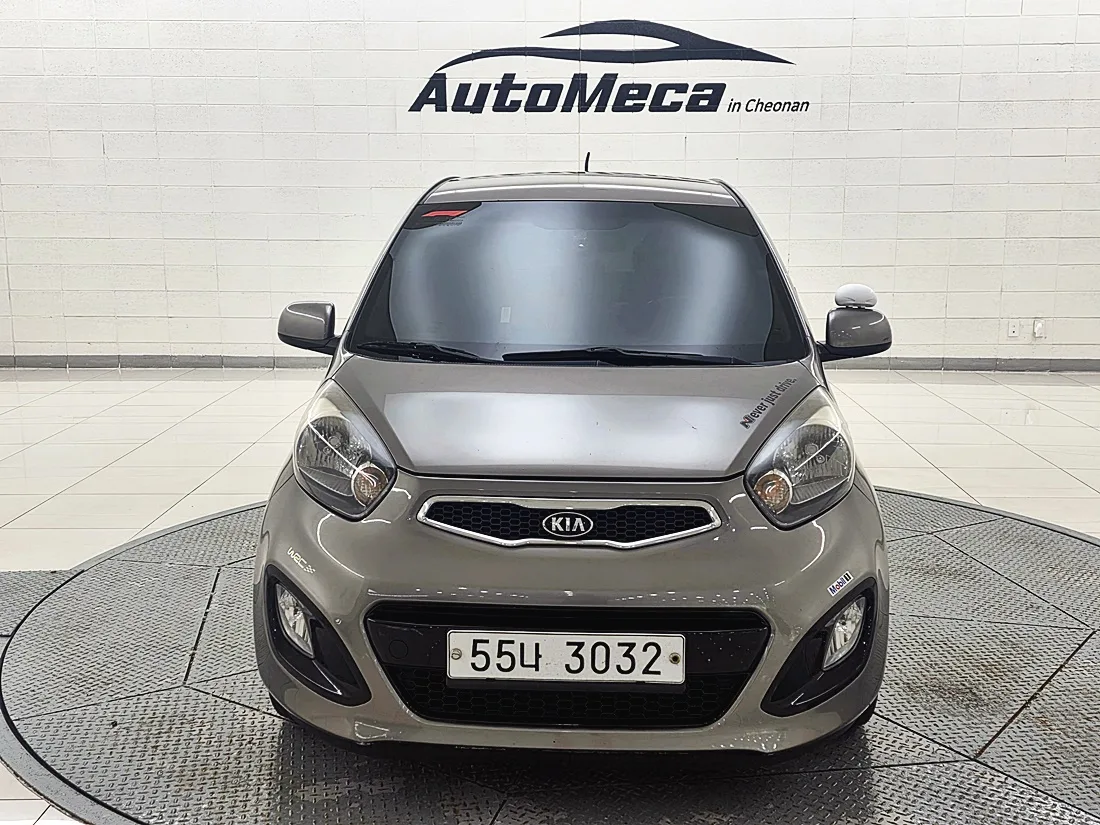 2015 Kia Picanto