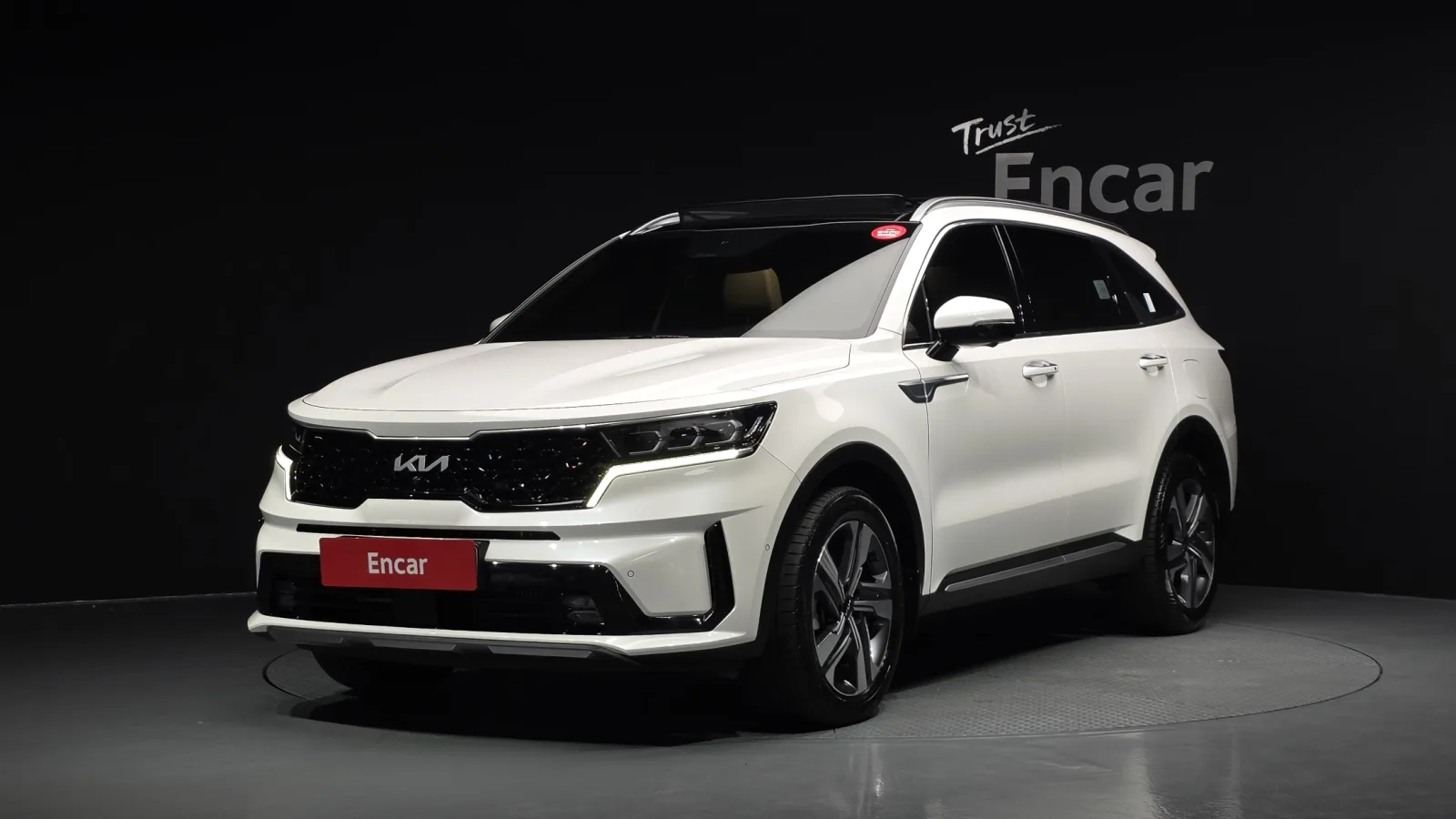 2023 Kia Sorento