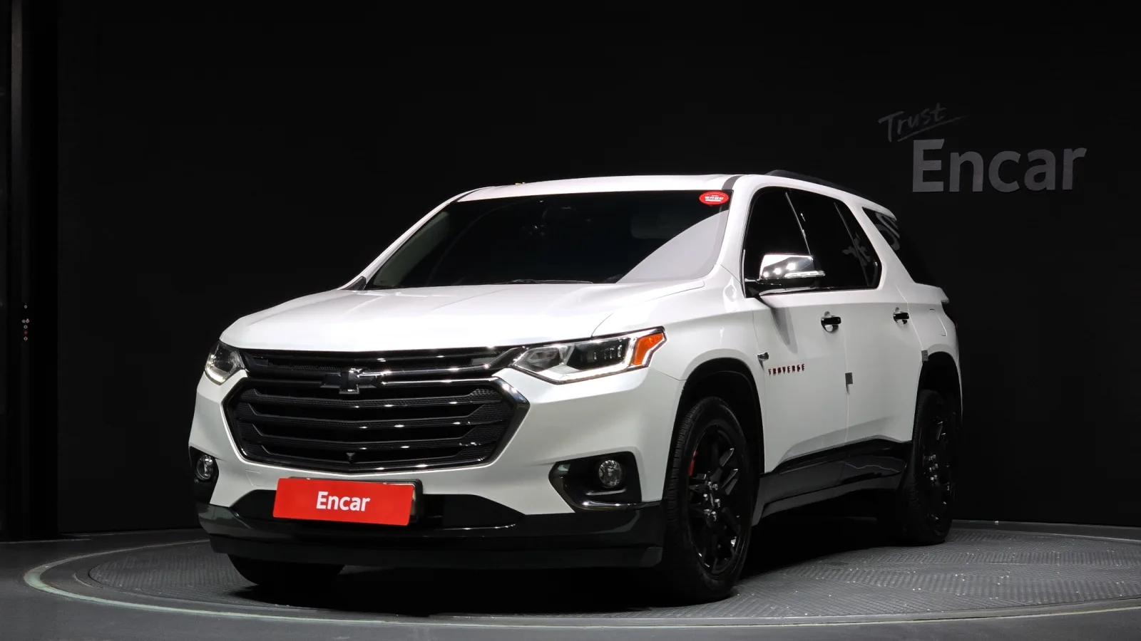 2020 Chevrolet Traverse