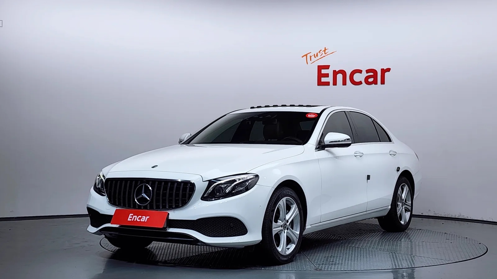 2017 Mercedes-Benz E-Class