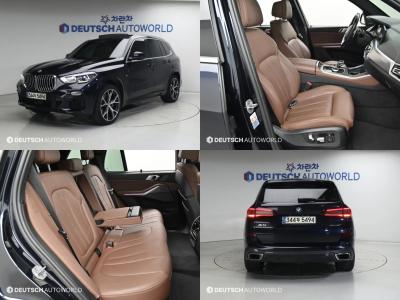BMW X5 2021
