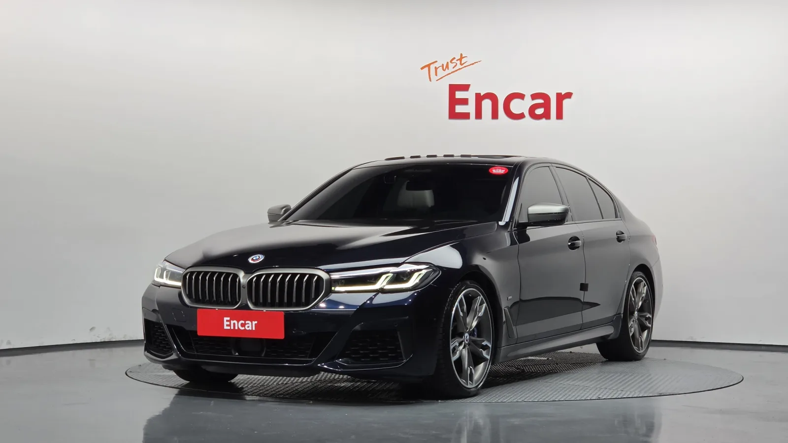 2022 BMW 5-Series