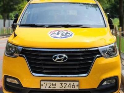 2019 Hyundai Starex