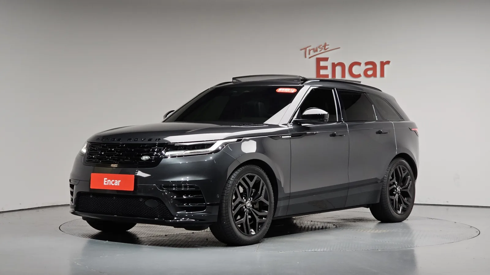 2025 Land Rover Range Rover Velar
