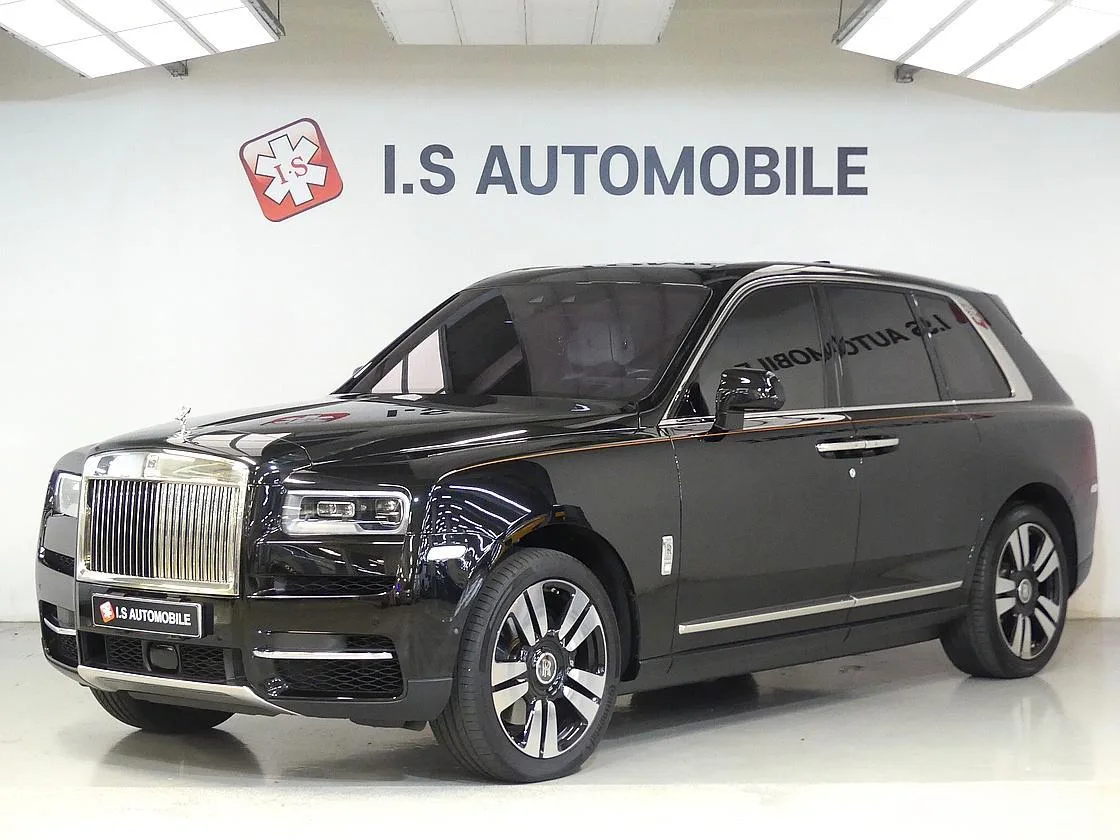 2023 Rolls-Royce Cullinan