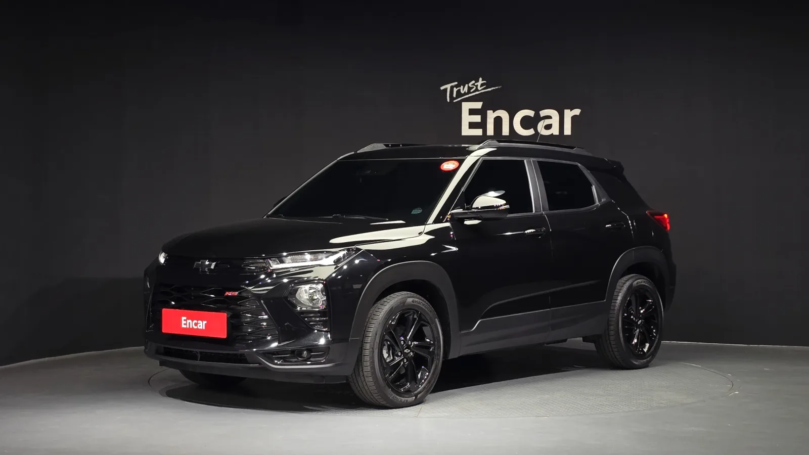 2023 Chevrolet Trailblazer