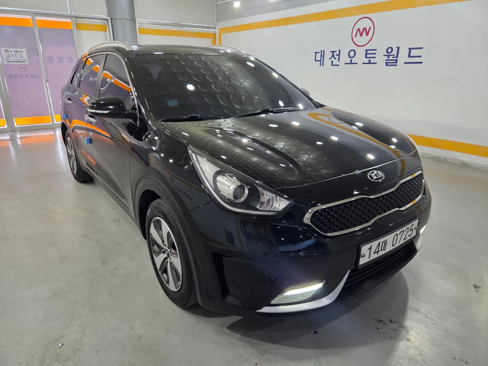 2017 Kia Niro