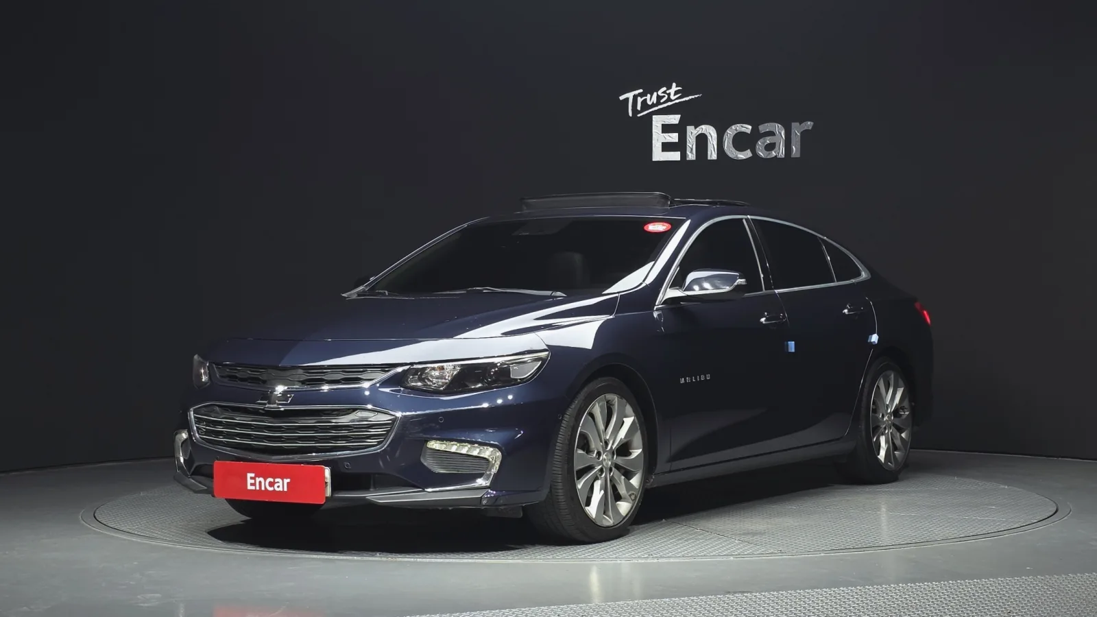 2017 Chevrolet Malibu