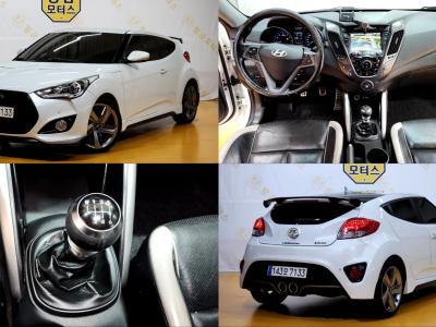 2014 Hyundai Veloster