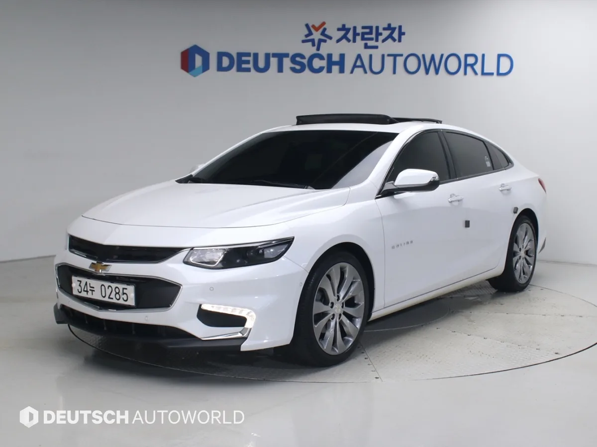 2017 Chevrolet Malibu