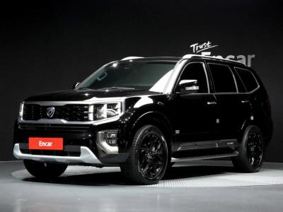 2021 Kia Mohave