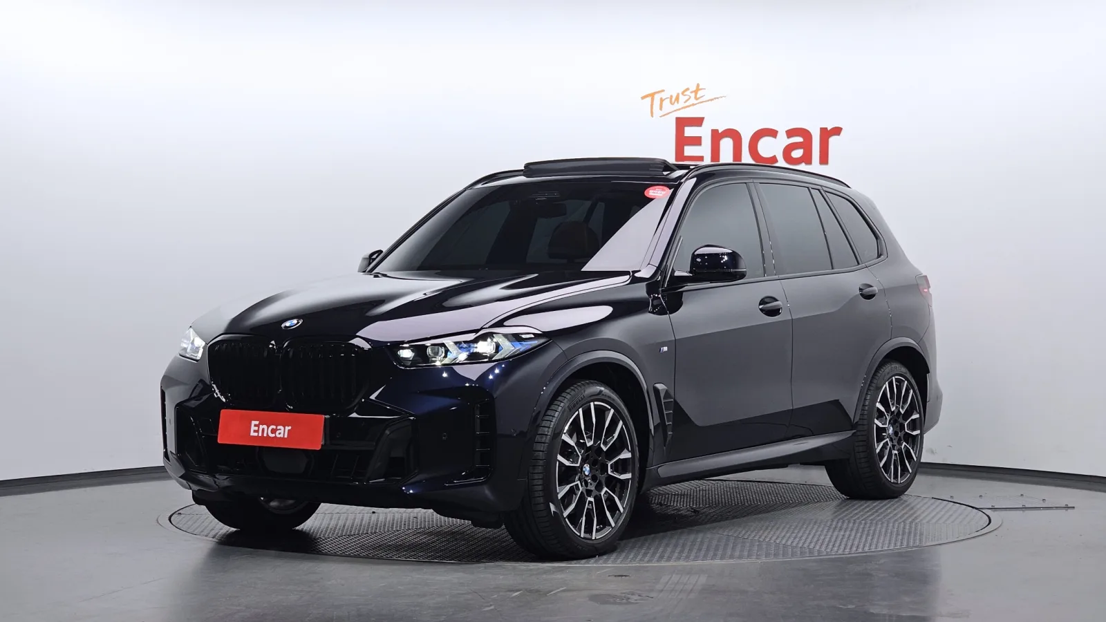 2025 BMW X5