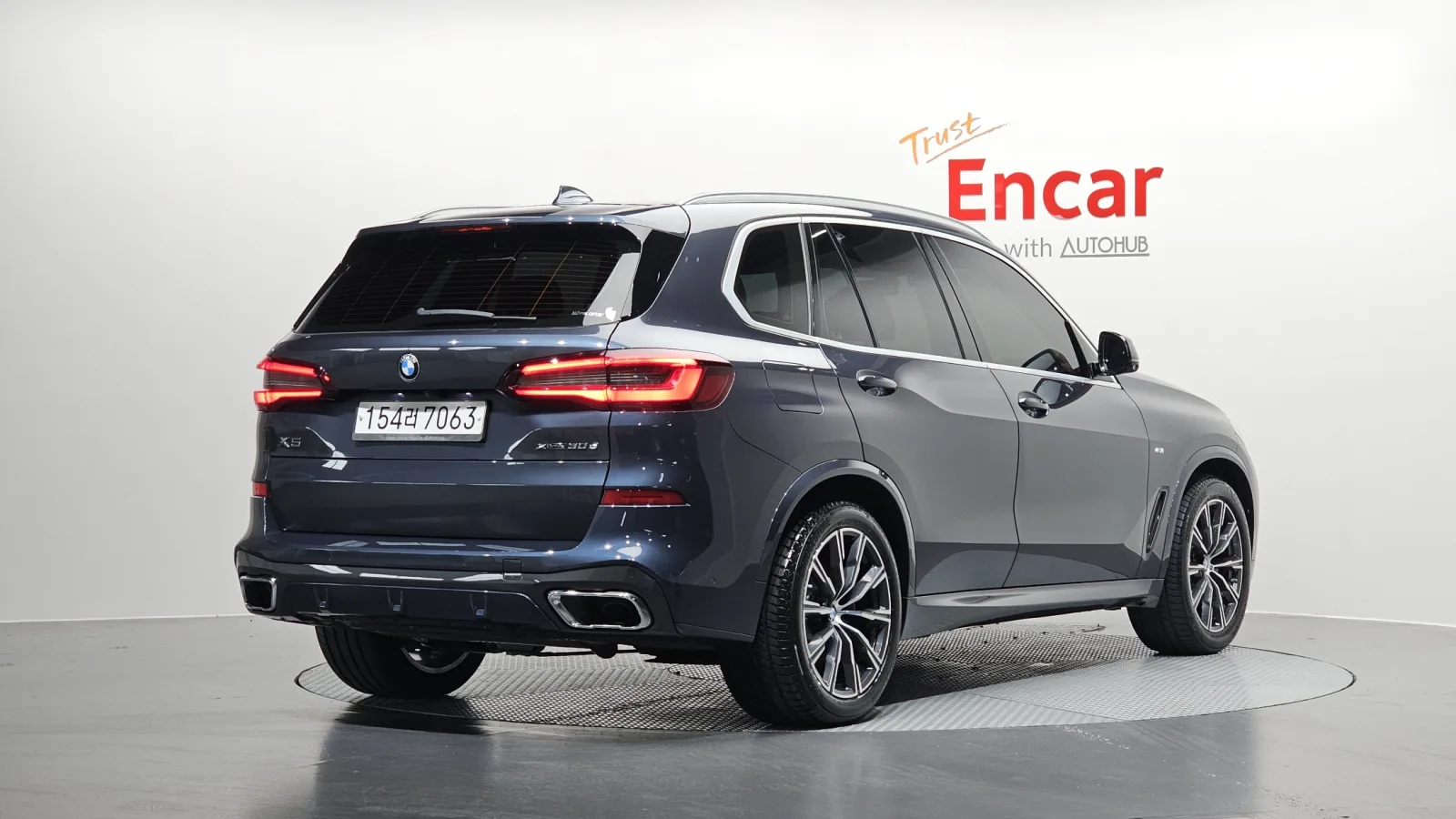 2020 BMW X5