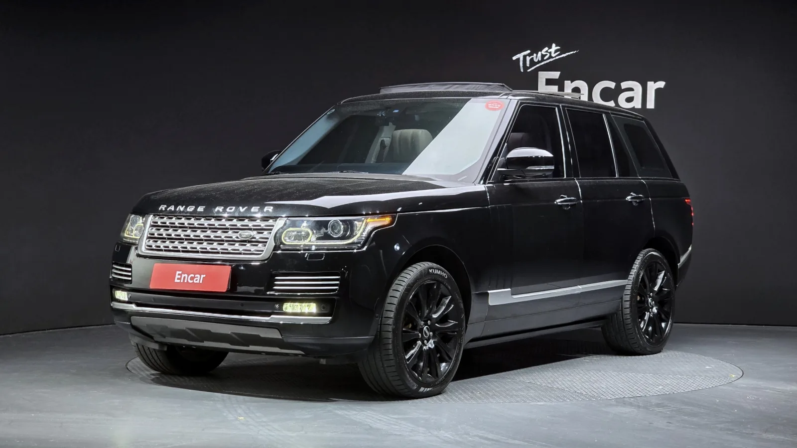 2015 Land Rover Range Rover