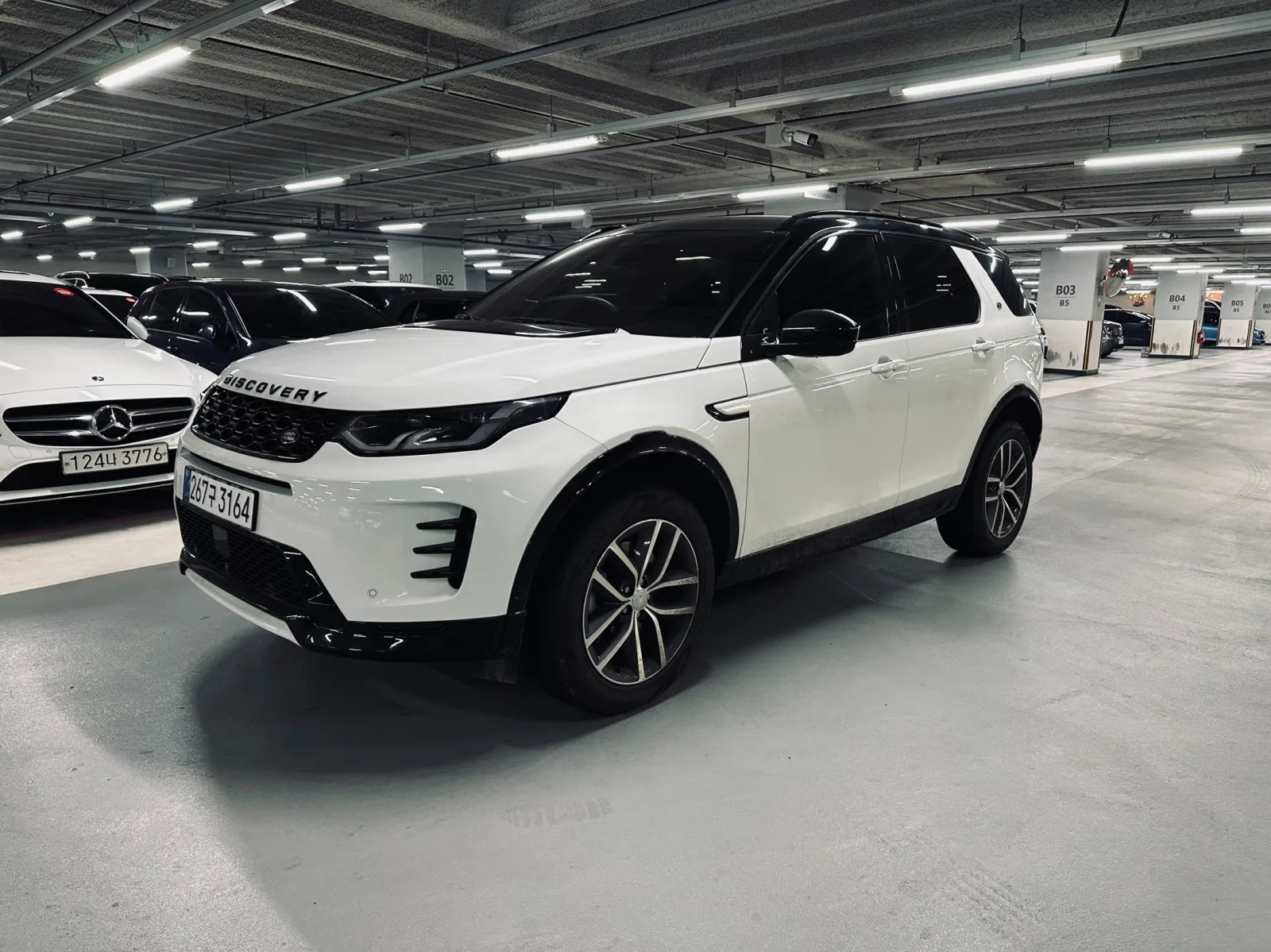 2025 Land Rover Discovery Sport