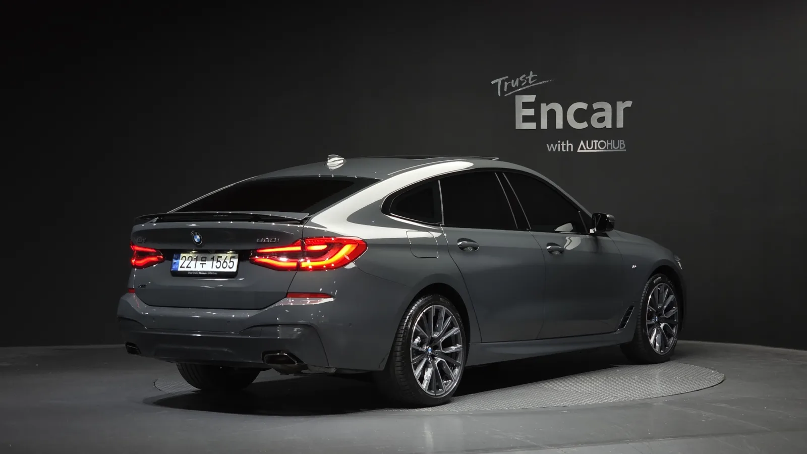 2024 BMW Gran Turismo
